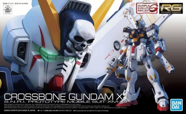 Construye tu propio mecha con los mejores model kits en México - Imagen 2
