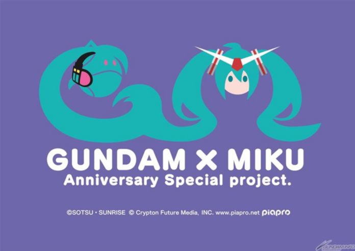 Gundam-celebra-su-45-aniversario-con-la-colaboracion-especial-de.png