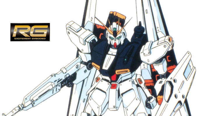 RG-1144-RX-93-nu-Gundam-tipo-embudo-de-doble-aleta.png