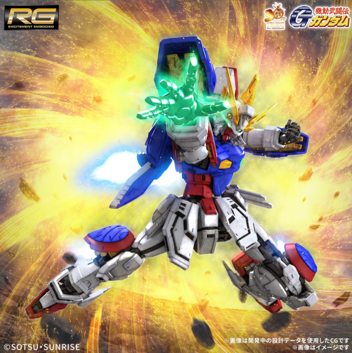 RG-1144-Shining-Gundam-Informacion-de-lanzamiento.png